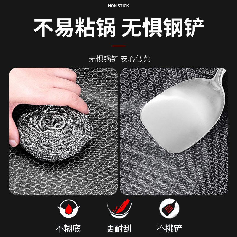 赫巴兹316不锈钢炒锅抗菌蜂窝炒菜锅家用电磁炉燃气铁锅高清大图