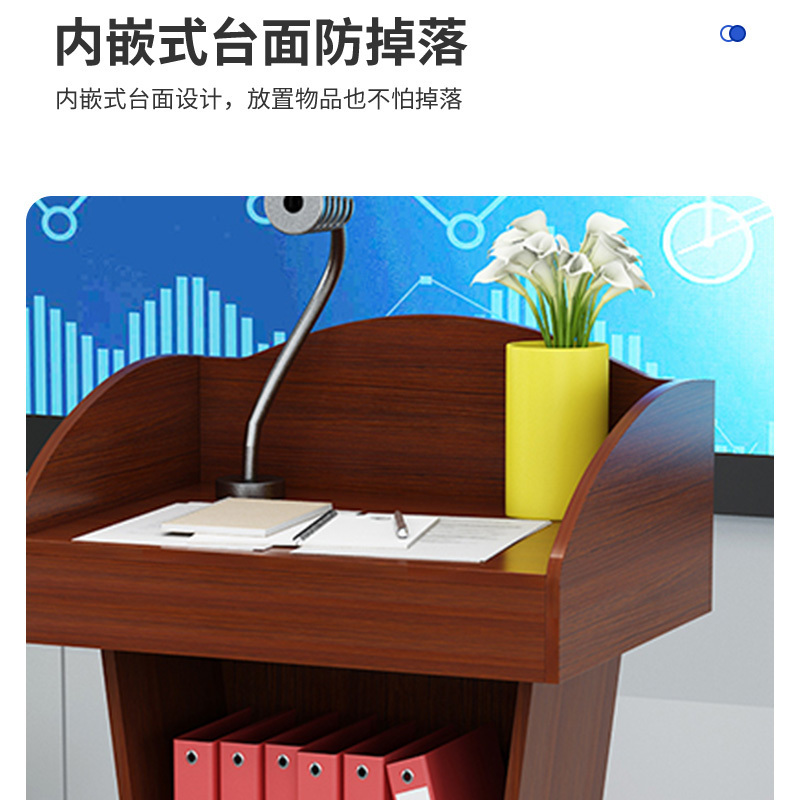 国翌 GY-YJT-454011办公家具演讲台培训台讲话台接待台教室讲台主持台发言台迎宾台 450*400*1100mm