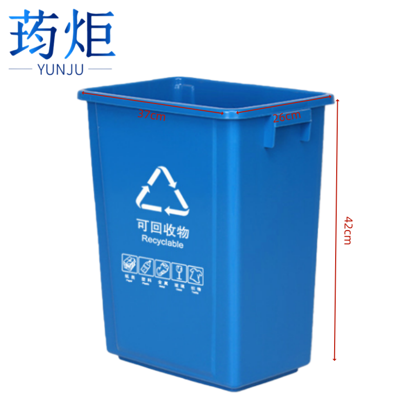 荺炬垃圾桶/高清大图