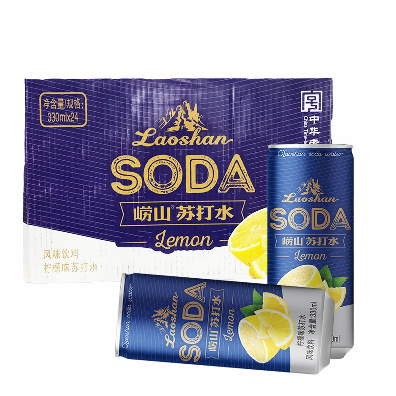 网红饮料崂山果味苏打水柠檬味330ml*24罐/箱整箱无糖0脂