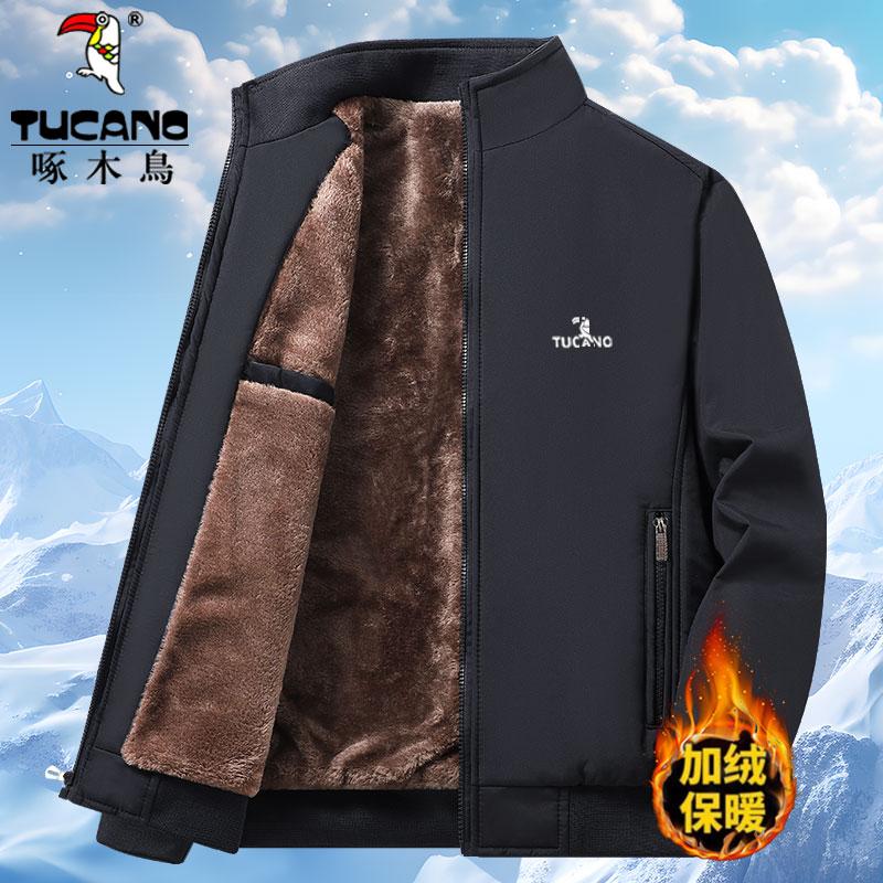 啄木鸟外套男士冬季棉衣加绒加厚保暖棉服宽松加大码爸爸立领保松高清大图