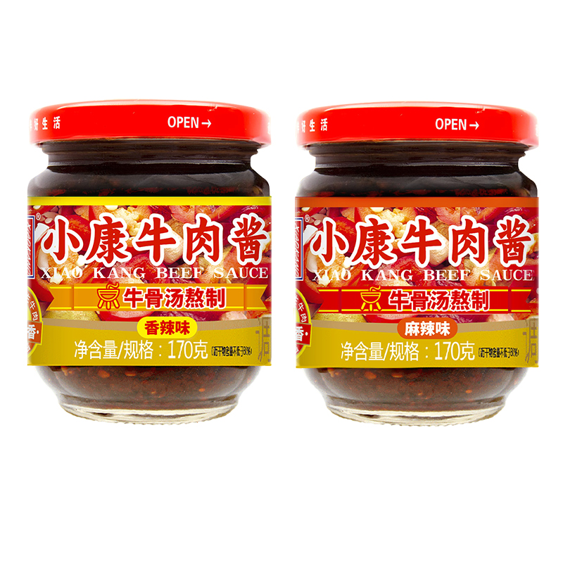 小康牛肉酱辣椒酱雪菜肉丝爆椒凤尾佐餐下饭酱拌米饭拌面火锅蘸酱 小康牛肉酱麻辣175g+香辣175g