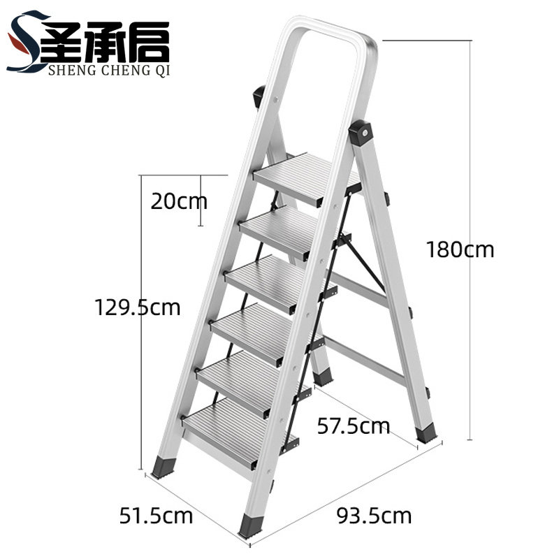 圣承启 折叠梯 六步个高清大图