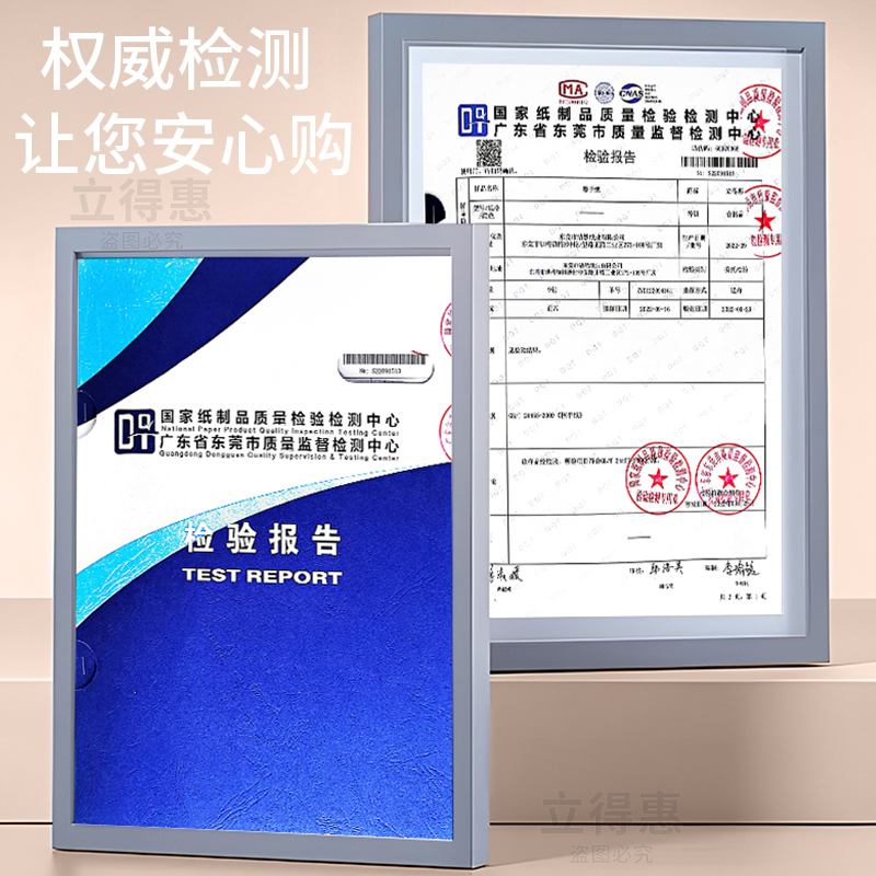 [补贴10%]擦手纸商用整箱批发酒店卫生间专用檫手纸家用厕所洗手间干手抽纸 [整箱共2000抽]20cm长款 工厂批发高清大图