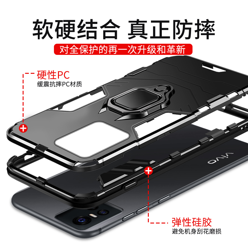 圣幻 vivos10手机壳s10pro磨砂保护套s9防摔全包镜头硬壳软边 vivos9曲面屏个性简约潮男女网红铠甲支架壳