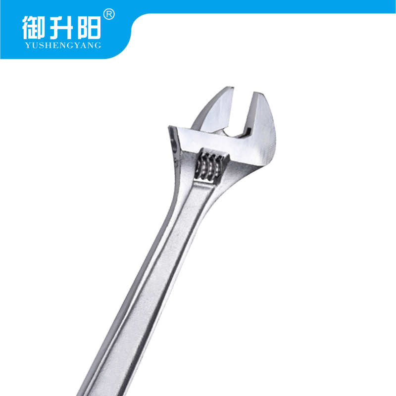 御升阳 活动扳手 10 “250mm 把高清大图