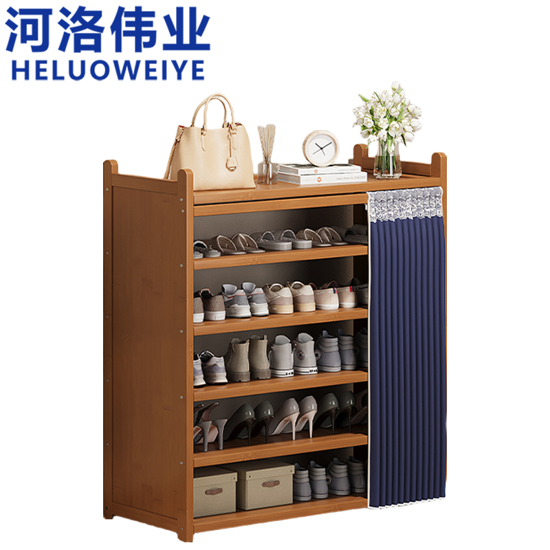 河洛伟业 鞋架6层80cm 个