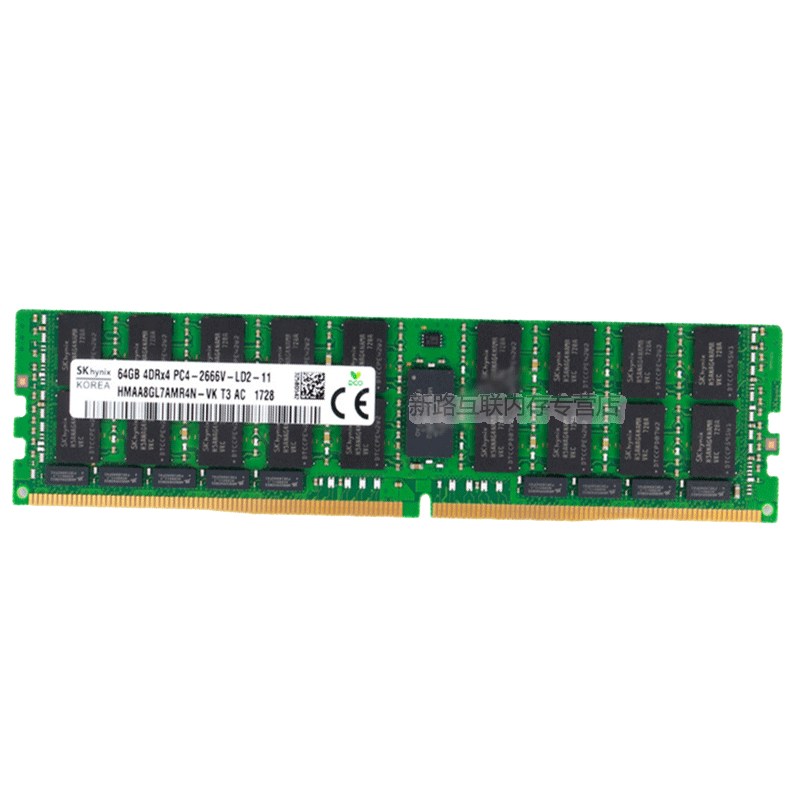 现代/海力士(SKhynix)64G DDR4 2666 RECC服务器工作站内存条 REG ECC