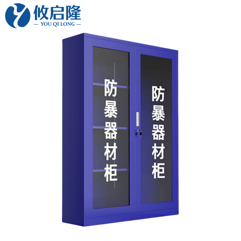 攸启隆器材柜高清大图