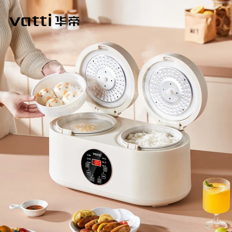 华帝(VATTI)双胆电饭煲 VFB019C 4L高清大图