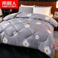 南极人被子冬被加厚棉被单双人冬天被芯学生春秋被空调被宿舍被褥_1_611 180*220cm6斤【冬被】 花海灰