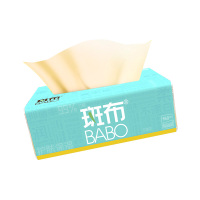 斑布竹浆本色抑菌润柔抽纸三层150抽12包整箱 99%抑菌无添加母婴适用