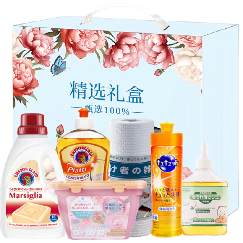 2025日本进口花王呵护精美礼盒- HWHH25005