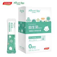 汤臣倍健 天然博士益生菌固体饮料盒装1g/袋*10袋*4盒 专注于0-6岁婴幼儿的活性益生菌