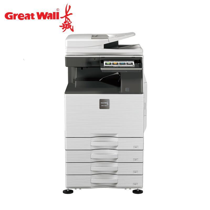 长城(GreatWall) GMX-40B1A(双面输稿器+四层纸盒) A3黑白数码安全复合机 (计价单位:台) 银色