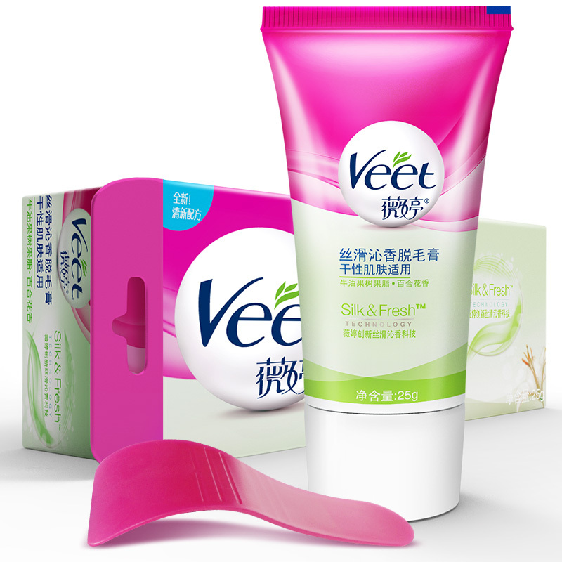 薇婷(Veet)脱毛膏滋润型 干性肌肤25g 男女士学生通用 牛油果养肤腋下腿毛除毛去毛 关晓彤明星推荐