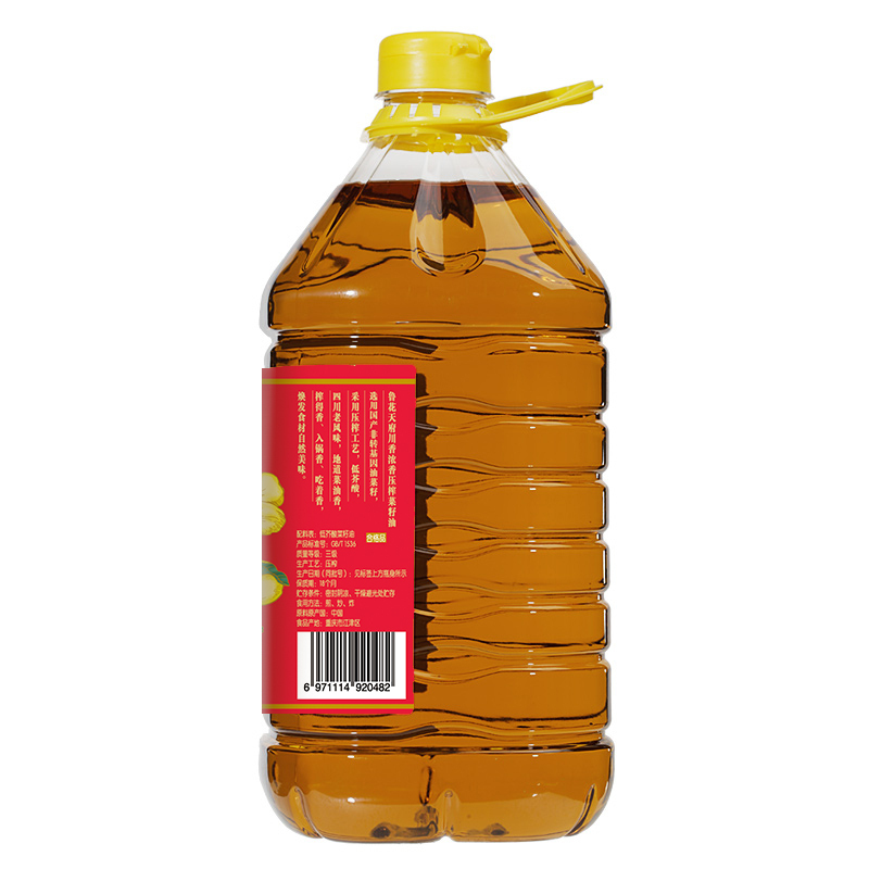鲁花 天府川香低芥酸菜籽油 食用油 5L/桶