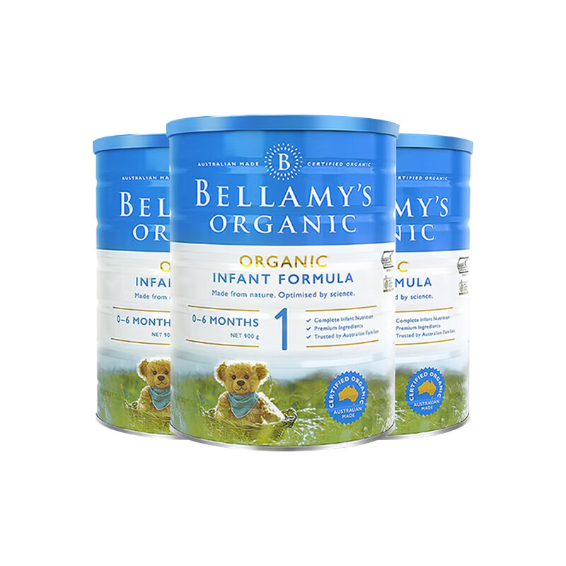 澳大利亚原装进口贝拉米(Bellamy’s) 婴儿配方奶粉 1段 ( 0-6个月) 900g/罐*3罐