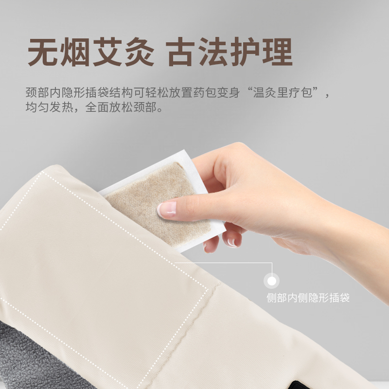 苏宁宜品智能发热围巾冬季护颈椎保暖热敷理疗仪电加热围脖秋冬暖腰腹送礼物儿童成人可用/豪华羽绒布长款樱花粉色