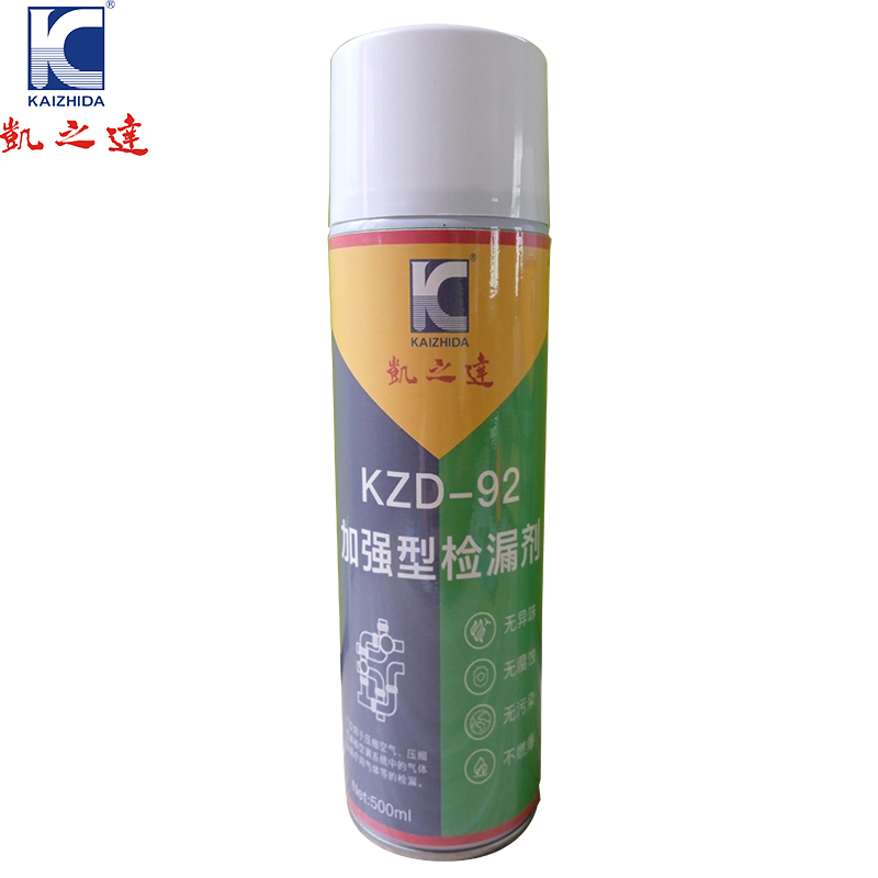 KAIZHIDA加强型检漏剂 500ml/瓶 KZD-92(瓶)高清大图
