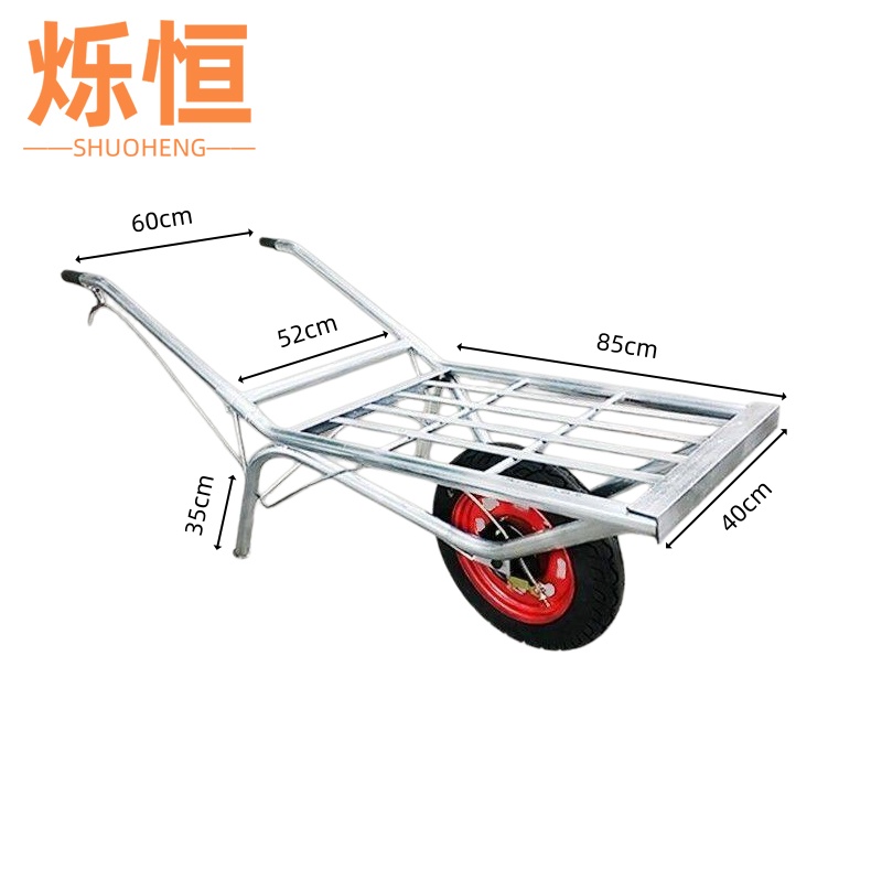 烁恒 鸡公车带刹车