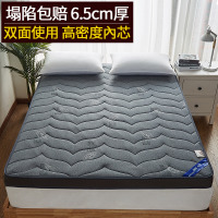 床垫软垫加厚1.5m海绵垫家用乳胶记忆棉单人1.2米8宿舍榻榻米垫子_138_206 灰羽_6.5厘米厚_1.2x2.0m床（送记忆枕）
