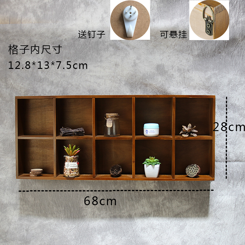 复古乡村壁饰收纳陈列架展示柜可悬挂咖啡厅卧室墙面装饰品创意 三维工匠 旧色空10格带背板送钉高清大图