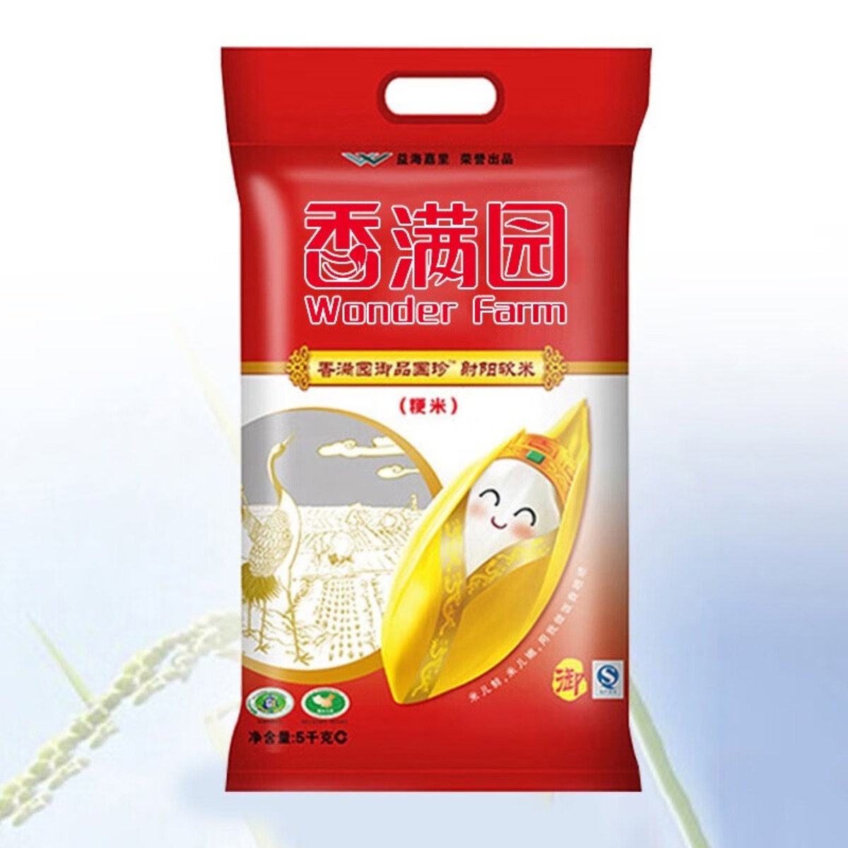 香满园 御品国珍软米10kg(编织袋)高清大图