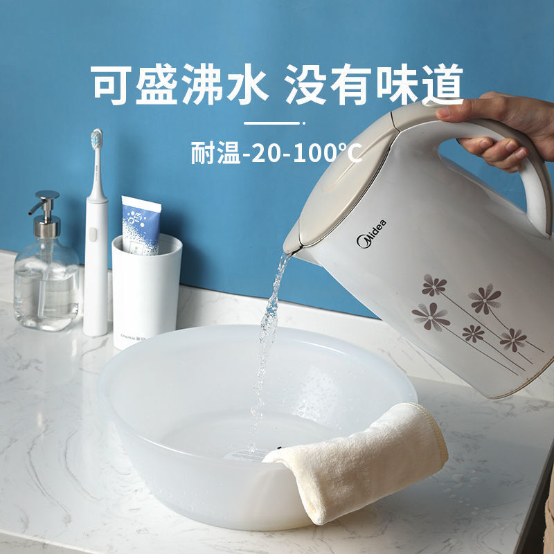 茶花(CHAHUA)塑料盆 S号洗脸盆抗菌婴儿儿童洗衣服内裤通用盆 圆盆 116002高清大图