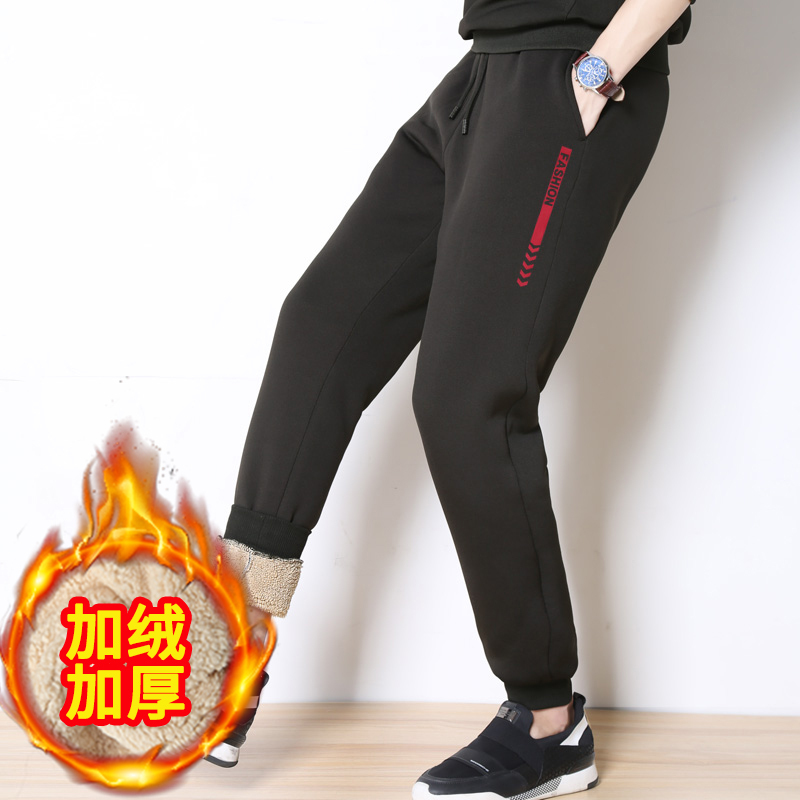 2018新款加绒加厚男青少年休闲长裤冬季潮男士保暖裤子
