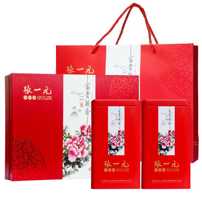 张一元富贵凝香茉莉花茶430g 二级礼盒装绿茶茶叶【价格图片品牌报价
