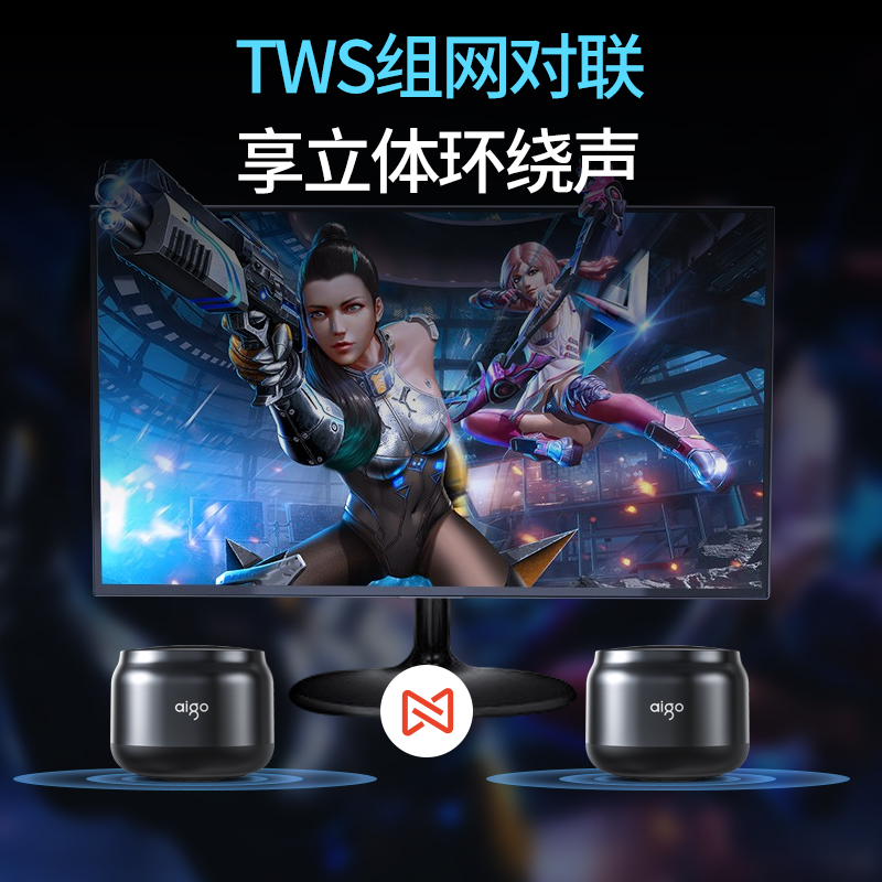 爱国者T98蓝牙5.0音箱无线小型便携音响随身户外运动高音质收款高清大图