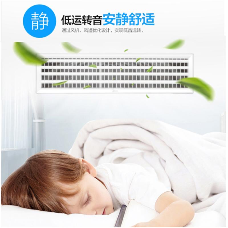 美的(Midea)风管机 KFR-72T2W/BP2N1-TR(F)