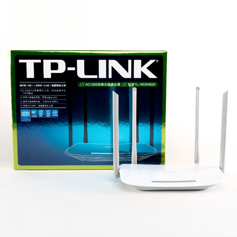 TP-LINK 无线路由器 TL-WDR5620 无线路由器
