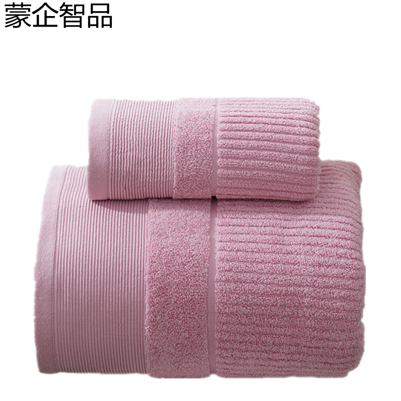 蒙企智品 毛巾 LM84/条高清大图