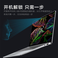 联想(Lenovo)小新Pro13 新品 13.3英寸全面屏超轻薄本笔记本电脑(R5-3550H 16G 512G 2.5K QHD高分屏 100%sRGB)银