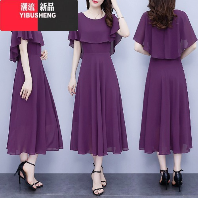 yibusheng妈妈雪纺连衣裙2024新款女时尚收腰显瘦气质百搭广场舞大摆