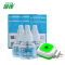 郁康 电蚊香液套装 45ml×3+电热蚊香器1器 套