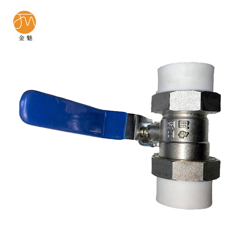 金魅 PPR双活接球阀 DN40 个高清大图