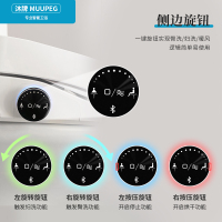 沐牌方形智能马桶盖即热式加热全自动电动清洗加热遥控方型坐便盖