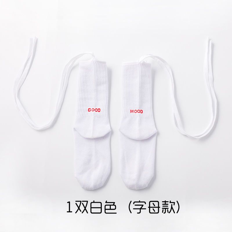 黑色绑带袜女夏季薄款韩版中筒jk袜子ins潮女可爱长筒日系小腿袜 1双白色(字母款) 推荐拍2个颜色可搭配不同风格
