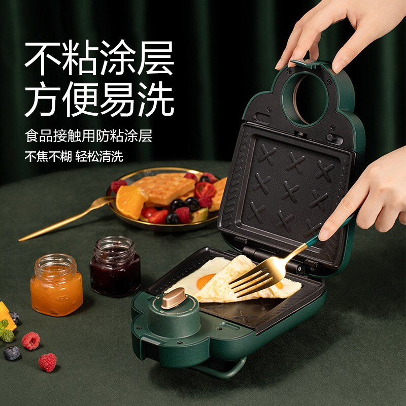 苏泊尔(SUPOR)三明治机 家用面包早餐机电饼铛煎烤机迷你上下盘可拆洗可定时自动封边双面压烤 SD1512C802L