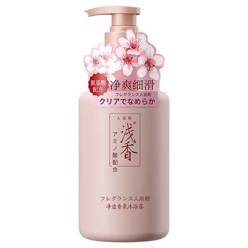 浅香 日本晚樱花萃 沐浴露 (净透型) 720g