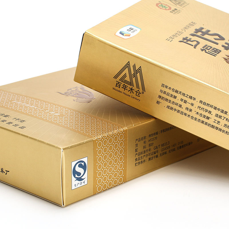 中茶 湖南安化黑茶 传世传福 茯砖茶K11-9 1000g
