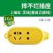 2插[大功率]不带线 4000W 公牛插座无线不带线插排防爆防摔防压插头摔不烂工程插板4插位C3