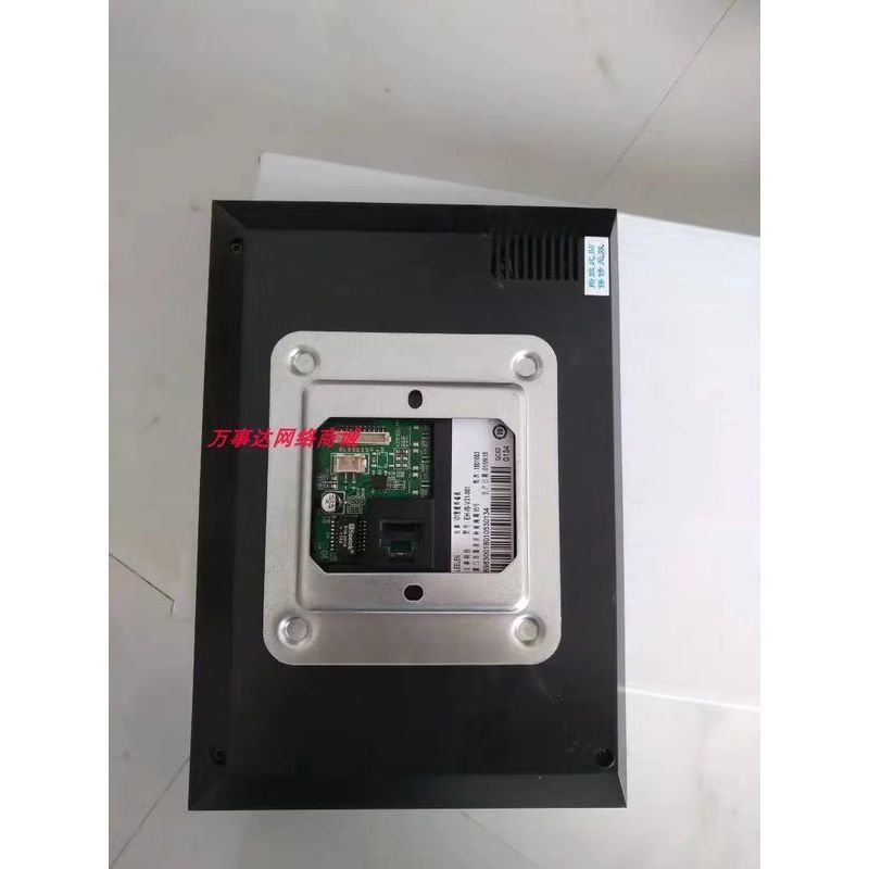 立林V31智能终端机楼宇可视对讲门禁V32分机电话门铃挂板挂架支架