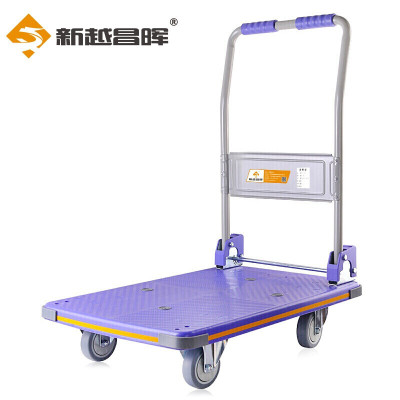 新越昌晖平板车小推车拖车手推车拉货车搬运车47x73轻音轮承重约300斤紫色E22014-2