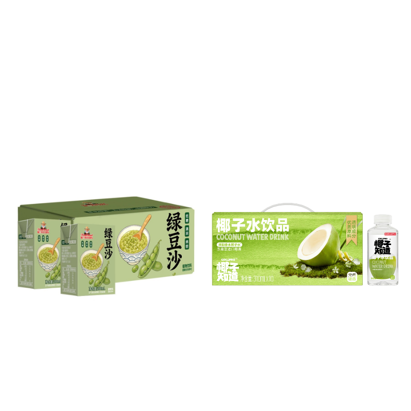 苏宁极物 礼品定制 专属设计 高端质感 企业赠礼优选 个性刻字服务