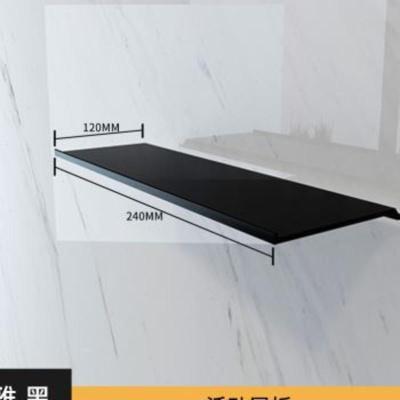 D219 雅黑 24CM活动层板 太空铝免打孔厨房置物架壁挂式家用调味料用品大全厨具锅盖收纳架