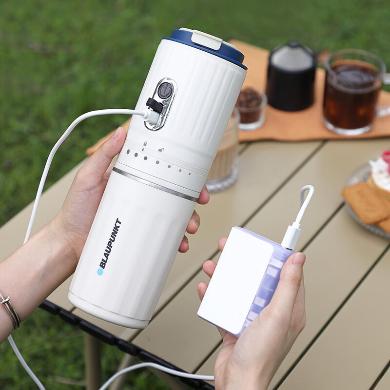 蓝宝(BLAUPUNKT)便携式咖啡机迷你小型研磨一体机家用咖啡豆旅行随身保温杯 BP-KF96R高清大图